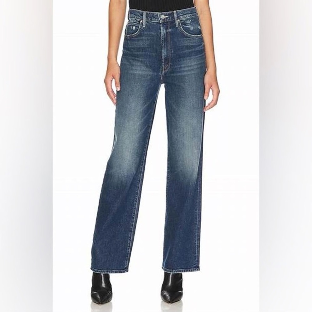 MOTHER tunnel vision sneak 30